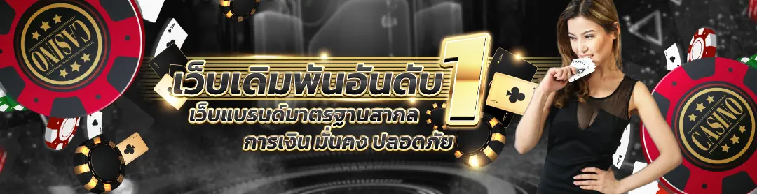 G2GVBET
